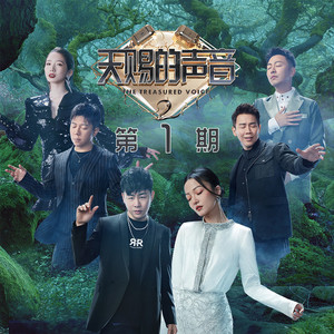 麻豆无🈚🈚🈚吗码
