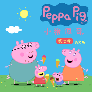 麻豆无🈚🈚🈚吗码
