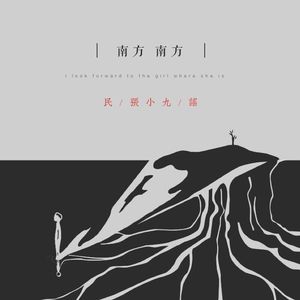 麻豆无🈚🈚🈚吗码
