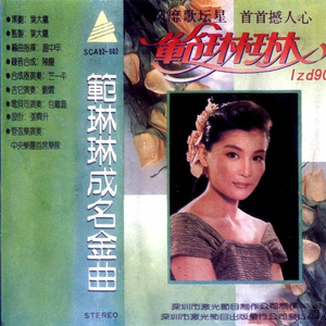 麻豆无🈚🈚🈚吗码
