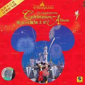 麻豆无🈚🈚🈚吗码
