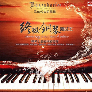 麻豆无🈚🈚🈚吗码
