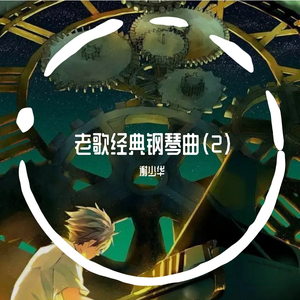 麻豆无🈚🈚🈚吗码
