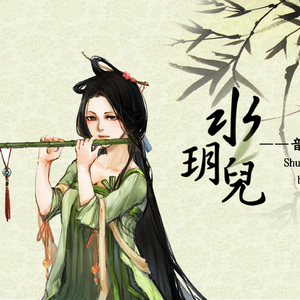 麻豆无🈚🈚🈚吗码
